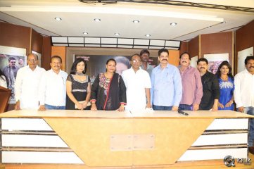 Romantic Target Movie Trailer Launch